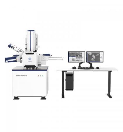 CIQTEK DB550